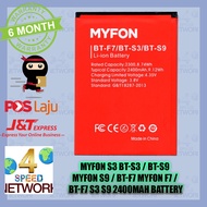 Myfon S3 , S9 , F7 Bateri sama BT-F7 BT-S3 BT-S9 2400mAh 2300mah 2200mah Battery Batery bts3 bts9 bt