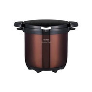 Thermos Vacuum Heating Cooker Shuttle Chef 4.5L (4-6 People) Clear Brown KBG-4500 CBW