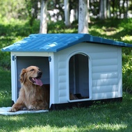 HY/🥭hoopetKennel Dog House Plastic Big Dog House Spring and Autumn Outdoor Waterproof Rain-Proof Bite-Resistant Edge Ani