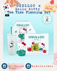 韓國OSULLOC x Hello Kitty Tea Time Planning Set 杯  韓國O’sulloc