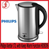 Philips Viva Collection Kettle HD9316/03 1.7 L 1800 W Double housing Keep warm Spring lid/ 2 YEARS