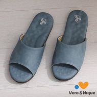 維諾妮卡 優質乳膠室內皮拖鞋-深藍XL號