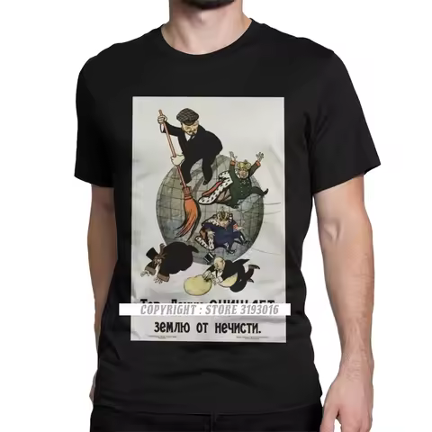 Men Novelty T-Shirt Lenin Cleanses The Earth Of Filth 3D Tshirts CCCP USSR Soviet Union KGB Communis