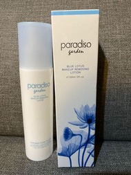 天堂花園 水奇蹟完美卸妝精華150ml