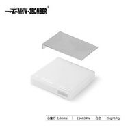 小魔方電子秤2.0 意式手沖專業咖啡秤咖啡豆稱重計時可充電（平行進口）