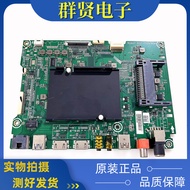 Original Haixin LED55/65NU7700U TV Motherboard RSAG7.820.7700/R0H Configuration Screen Optional