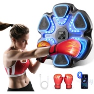 ชกมวยไฟฟ้า music boxing ฟรีนวมชกมวย เป้าซ้อมมวย เป้าชกมวย boxing music สามารถเชื่อมต่อกับเครื่องชกมว