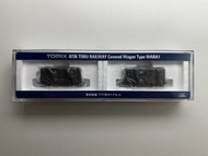 Tomix 8736