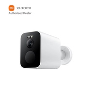 Xiaomi BW500 Outdoor Camera BHR8301GL