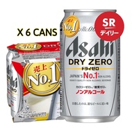 JAPAN NO1  ASAHI Dry Zero / Non-Alcohol Drink 350ml x 6 cans アサヒドライゼロ　ノンアルコールビール (Silver)