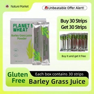 Organic Mixed Barley Grass Juice Powder Drink for Energy Boost - Buy 30pcs Get 60pcs Mukang Food Jui
