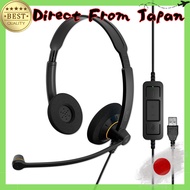 EPOS IMPACT SC 60 USB ML Headset - USB Connection, Noise-Canceling Microphone, Stereo Sound, Crystal