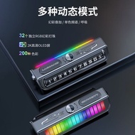 [New Arrival] Smart Car Aromatherapy Temporary Parking Sign Moving Number Plate Atmosphere Safety Ha