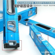 Japan Fukuoka Water Ruler Blue Bubble Strong Magnetic Level High Precision Decoration Measurement Ba