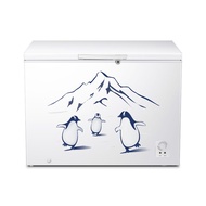 Hisense Freezer 350L FC428D4BWYS