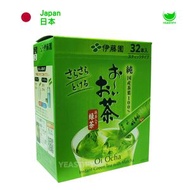 伊藤園 綠茶抹茶粉 條裝 (32pcs)