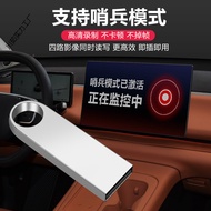 Driving Recorder U Disk64/128G Memory Card Sentinel Mode Car Storage High-Speed USB Flash Drive