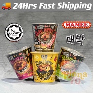 【READY STOCK】Daebak Dry Noodles Ghost Pepper / Habanero Spicy Chicken / Habanero Kimchi Jjigae / Gho
