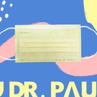 Dr. PAUL - 成人醫療級三層平面口罩/雙鋼印/台灣製-奶油黃 (17.5*9.5cm)-50入/盒(未滅菌)