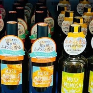 現貨John's Blend 頭髮身體香水噴霧