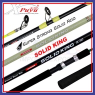 3'6-7'0kaki Xpuyu Rod Solid King Joran Pancing Spinning Fishing Rod | Air Tawar | Fishing Rod