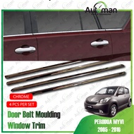 Perodua Myvi Old Window Chrome Lining / Door Belt Moulding