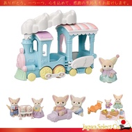 Sylvanian Families Fluffy Cloud Parade Train Set + Fennec Family + Fennec Twins + Friendly Picnic Se