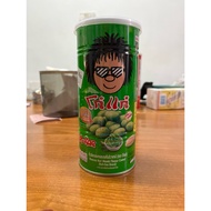 Thai Snack Kou-Kae Peanut Coated