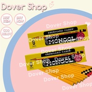 Mongol Pencil Box 12pcs Donation Pack School Kit Outreach Giveaway