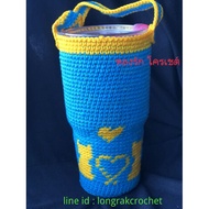 yeti Crochet Glass Bag