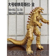 godzilla toys godzilla No. Steel Godzilla Toys Second Generation Godzilla Wars Soft Rubber Monster M