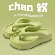 Wholesale Women's Summer EVA Slippers - Thick, Soft, Anti-Slip Soles