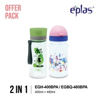 EPLAS OFFER PACK 2in1 400+480ML Kids Water Bottle Set,Drinking Water Tumbler,Botol Air, BPA Free, EG