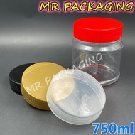 Balang Kuih Raya - 750ml PET Container [ 1set ] - Used Cookie Jar Empty Plastic Biscuit Jar 3007 / J