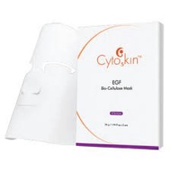 容量:55gx5 

Cytoskin 生長因子生物纖維修護面膜

Cytoskin EGF Bio- Cellulose Mask