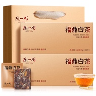 Chen Yifan Tea Fuding White Tea Fuding White Tea Small Tea Biscuit, Core Production Area, Birthday Eyebrow Gift Box for