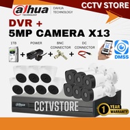 PAKEJ 13 CHANNEL CCTV  (5MP)