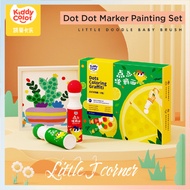 Art And Craft Dot Marker 6 Colour Set Dot Painting Dot Art Kids Arts