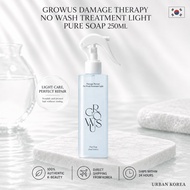 [Growus] Damage Therapy No-Wash Treatment EX 250ml | Leave-In Hair Treatment | Damage Repair Hair Ca