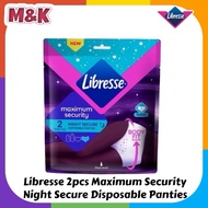 Libresse 2pcs Maximum Security Night Secure Disposable Panties
