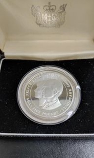 愛德華王子 1999  1 安士銀幣