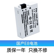 Canon EOS 550D 600D 650D 700D Compatible LP-E8 Battery Charger Digital Camera Accessories High Capac