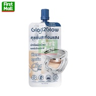 Glad2Glow Perfect Cover Glow Cushion Foundation (6 Gram Sachet) Glad2Glow