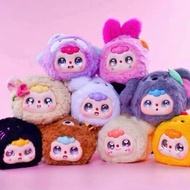 Doubao Plush Blind Box Keychain