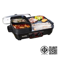 Imarflex เตาย่างอเนกประสงค์ รุ่น EG-657