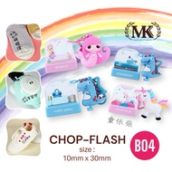 chop name kids / cop nama kanak kanak / stamps cop