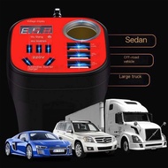 Car inverter cup type conversion 12v24v to 220v multifunctional socket power supply car charging