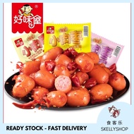 Small Sausage Hao Wei Wu 2 Haoweiwu Small Sausage Barbecue Sausage Meatball Small Sausage Cooked Food Meat Instant Food Small Package Snacks 24g Anti-Hungry Small Sausage Mini Sausage Ham Sausage Casual Snacks School Supermarket Food Turkey Noodle Flavor
