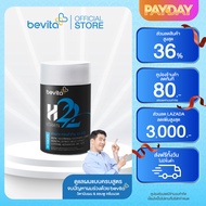 Woody Store I Bevita H22 วิตามินบำรุงผม สำหรับผู้ที่มีปัญหา ร่วง บาง ล้าน คิดค้นสูตรโดยแพทย์ (1 กระป