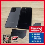 Samsung S20 Ultra 5G 12+256GB / 16+512GB 黑/灰色 Black/Grey Color